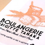 Load image into Gallery viewer, Organza Boulangerie Shopping Bag
