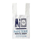 Load image into Gallery viewer, Organza Papeterie Shopping Bag
