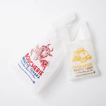 Load image into Gallery viewer, Organza Boucherie Shopping Bag
