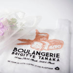 Load image into Gallery viewer, Organza Boulangerie Shopping Bag
