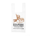 Load image into Gallery viewer, Organza Boulangerie Shopping Bag
