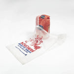 Load image into Gallery viewer, Organza Boucherie Shopping Bag
