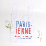 Load image into Gallery viewer, Organza Parisienne Shopping Bag
